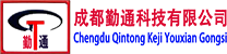 四川成都冷却塔勤通科技有限公司