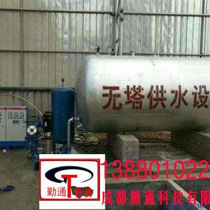 成都无塔供水器